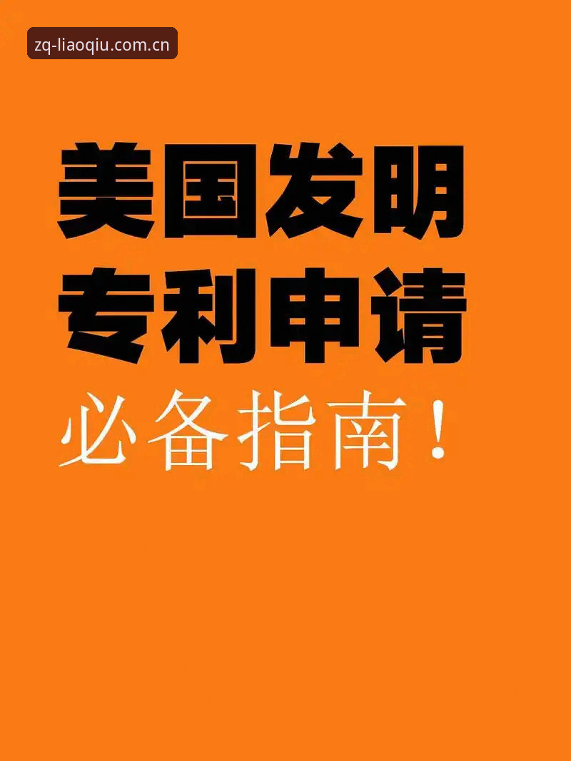 聊球APP值得下载吗安装失败 聊球最新版下载安装实用指南:解决失败问题的必备知识